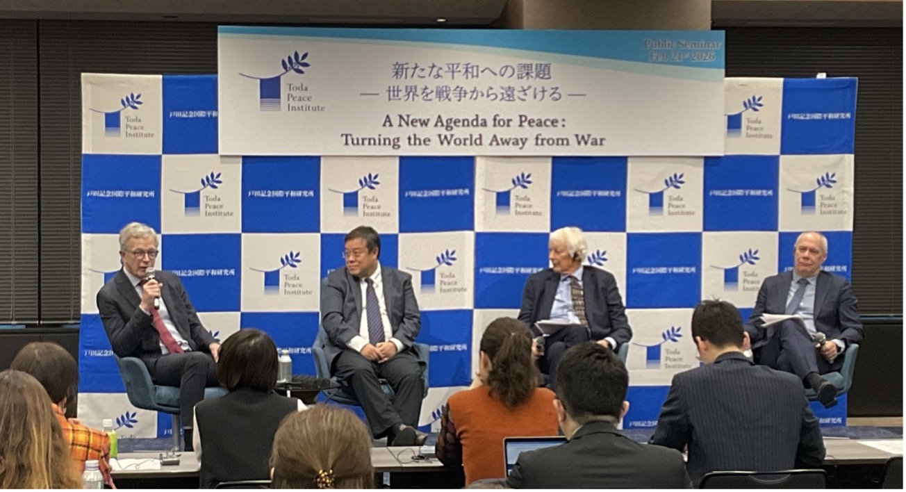 戸田記念国際平和研究所主催　「公開セミナー」を開催しました